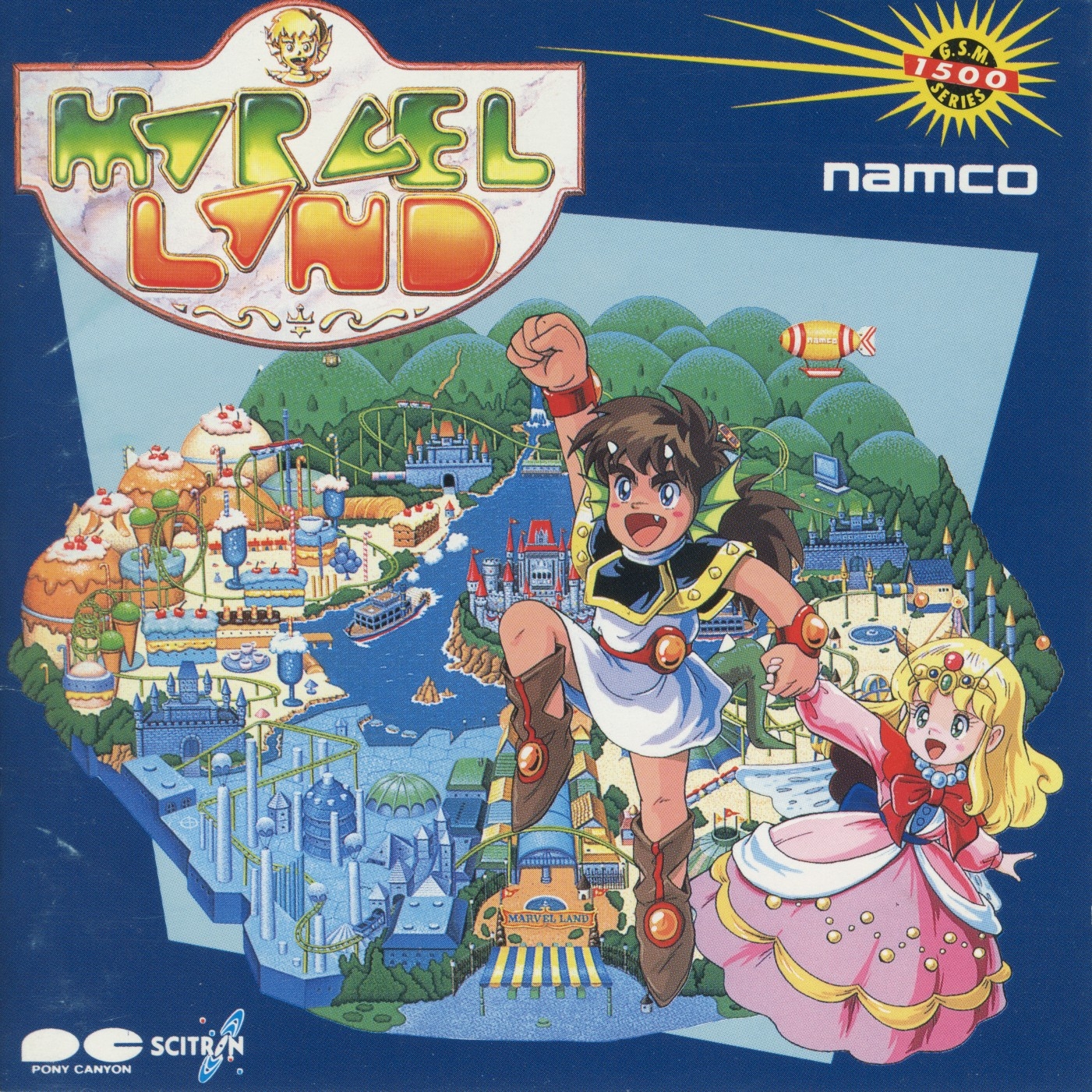 震激 / Seismic Surge 日本語版 marvel 震激 / Seismic Surge 日本語版